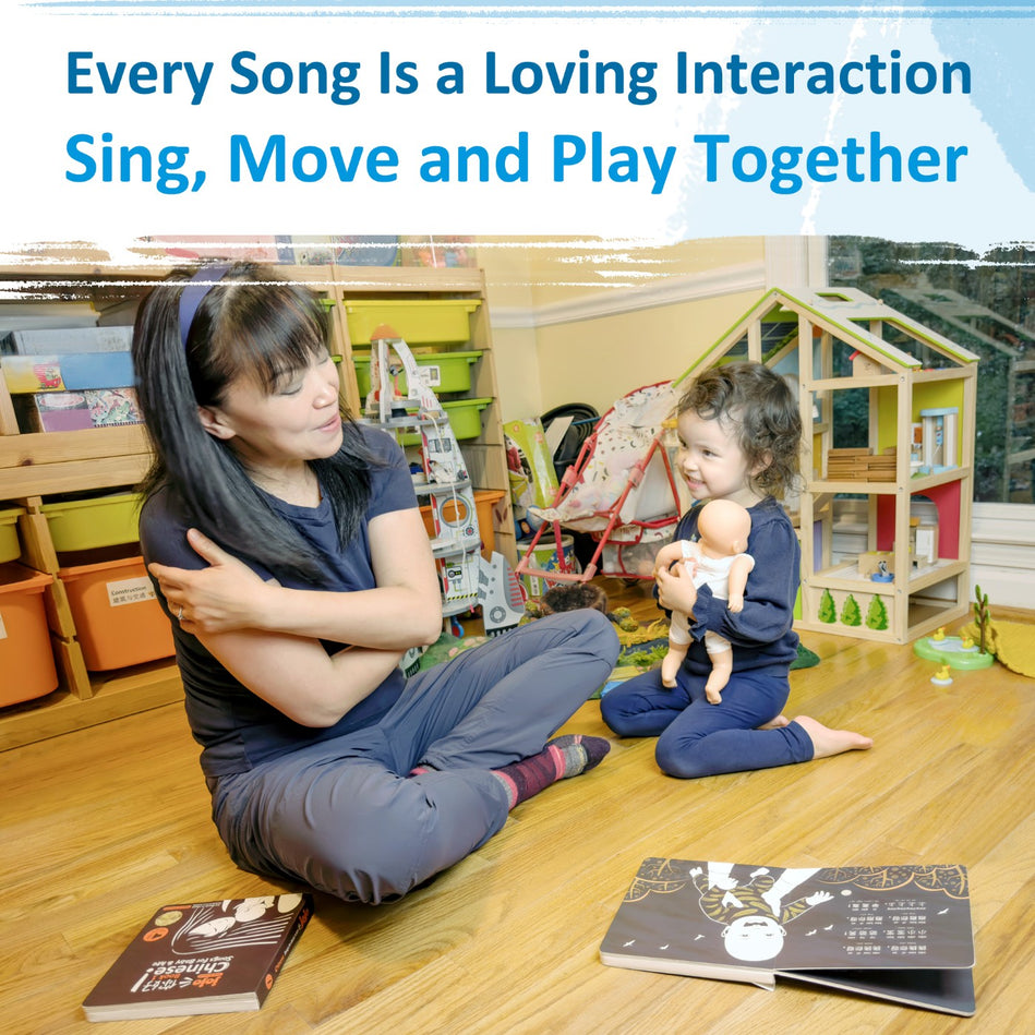 JoJo Chinese Songs for Baby & Me ( Book 2 ): Let's Move