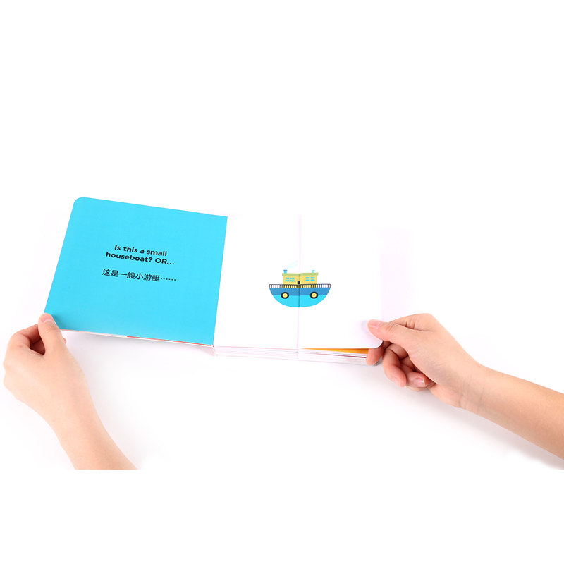 Opposite Surprise (Bilingual) 创意大师拉拉翻翻大惊喜系列 翻一翻 大惊喜 Chinese children Book Agnese Baruzzi 9787508683980