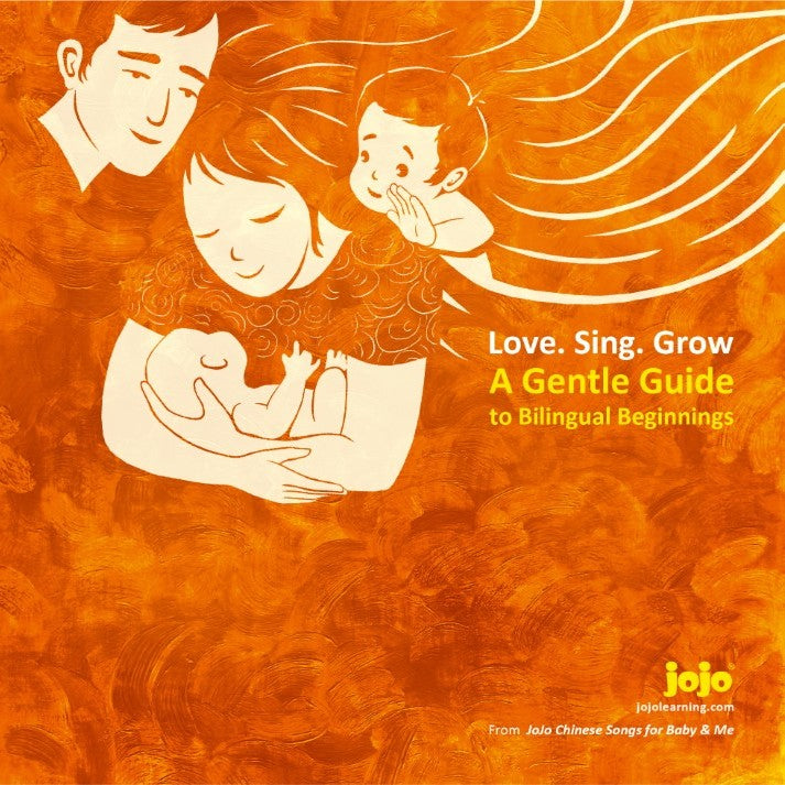 JoJo Chinese Songs for Baby & Me: 6-Book Box Set (Pre-Order)