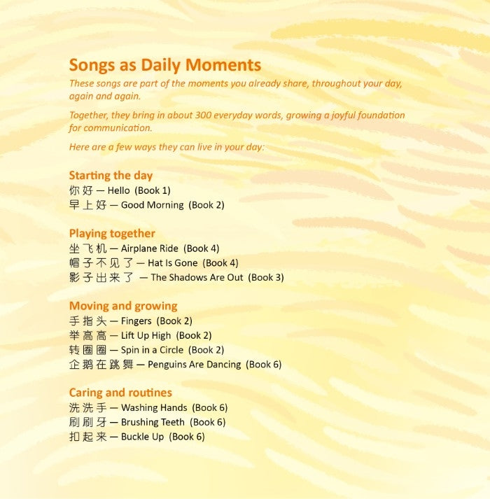 JoJo Chinese Songs for Baby & Me: 6-Book Box Set (Pre-Order)