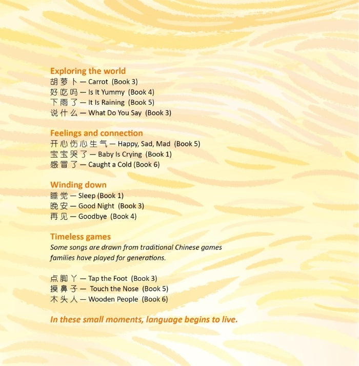 JoJo Chinese Songs for Baby & Me: 6-Book Box Set (Pre-Order)