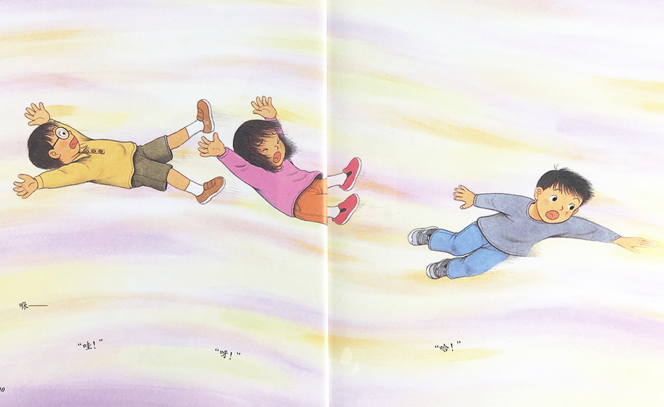 Three Mischief Makers 20-Book Set