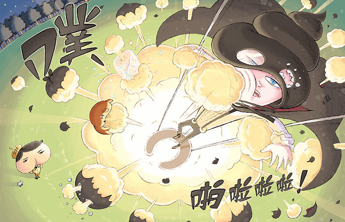 Butt Detective 屁屁侦探系列 怪盗现身 Chinese children Book 9787559608390 Troll