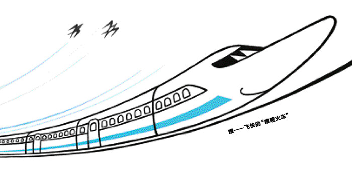 Cars and Trains Go Go Go 火车多多多 汽车多多多 Chinese children Book 9787505632622 Soku Cheelwon