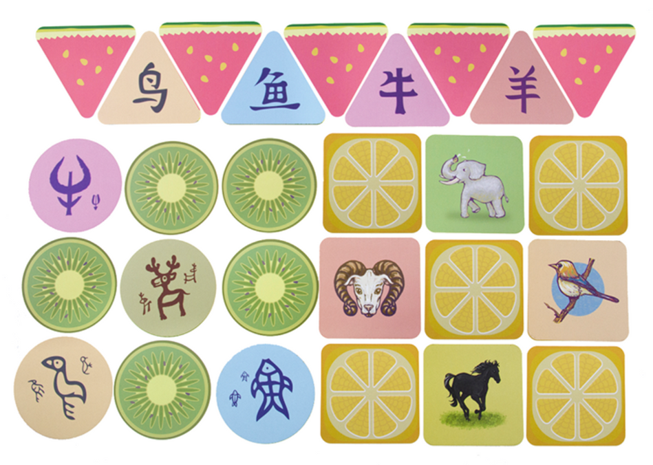 Chinese Character Matching Card Game 甲骨文配配卡 汉字小的时候 小象汉字 9787508674254