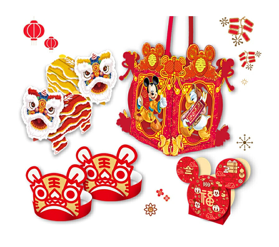 Chinese New Year-Disney 3D Pop-Up Book in Chinese 迪士尼欢乐节日立体书. 春节 Chinese children Book 9787122353801