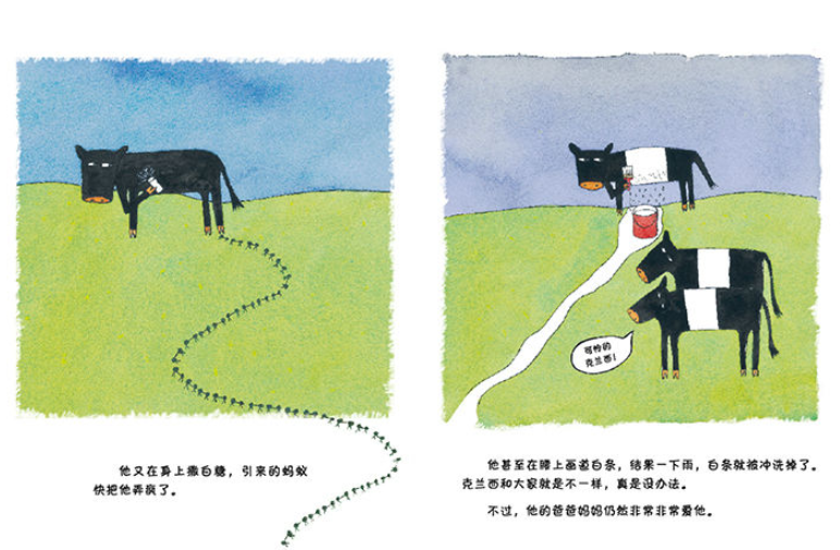 Clancy the Courageous Cow 勇敢的克兰西 Chinese Children Book 9787539145457 Lachie Hume