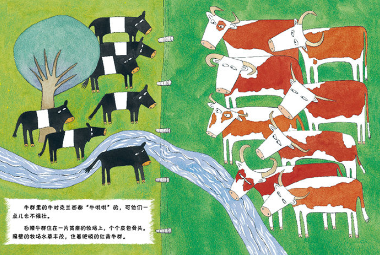 Clancy the Courageous Cow 勇敢的克兰西 Chinese Children Book 9787539145457 Lachie Hume