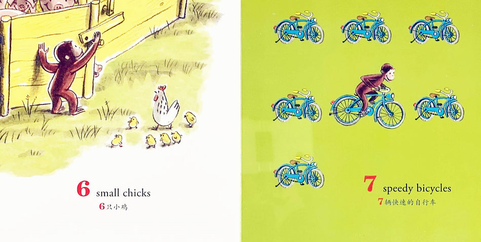 好奇的乔治爱数数Curious George's 1 to 10 and Back Chinese children Book 9787552542790 Margret, H.A. Rey
