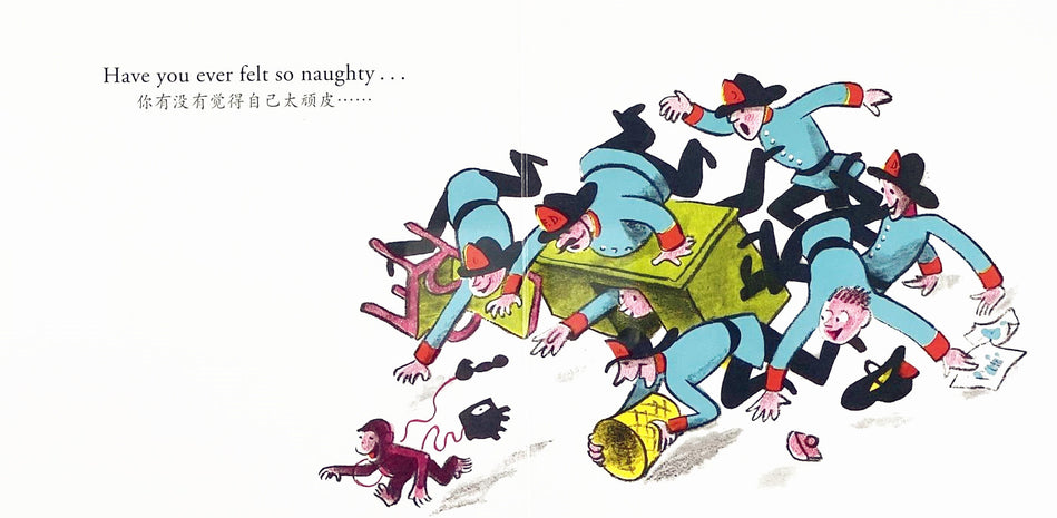 好奇的乔治好奇心Curious George's Are You Curious Chinese children Book 9787552542790 Margret, H.A. Rey