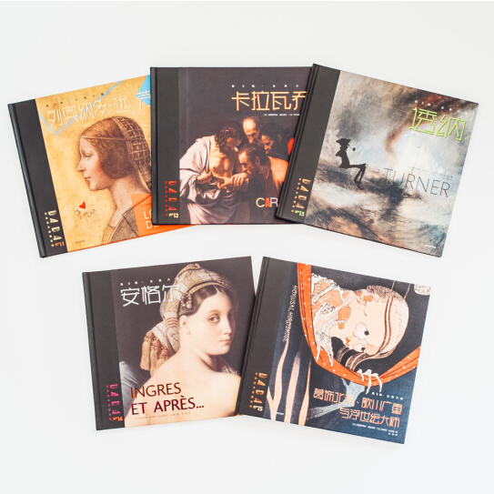 DADA Global Art Enlightenment Series 3-Classicism Artists DADA全球艺术启蒙系列第3辑-古典大师 Chinese children Book 9787508680620