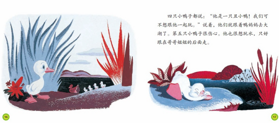 Disney Learning I can Read 迪士尼我会自己读 level 3, 4 Chinese Leveled Reader 分级阅读 97871154445179