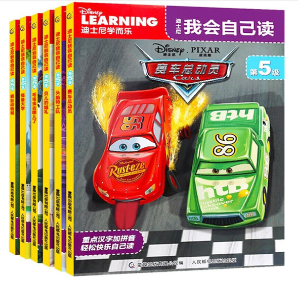 Disney Learning I Can Read Level 5 迪斯尼我会自己读 第5 级 Chinese children Book 9787115464934