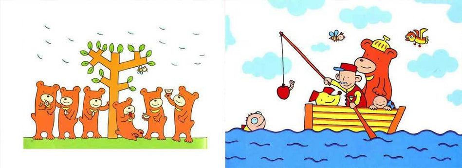 First, There Was An Apple 首先有一个苹果 Chinese children Book 9787539130477 Hiroshi Ito