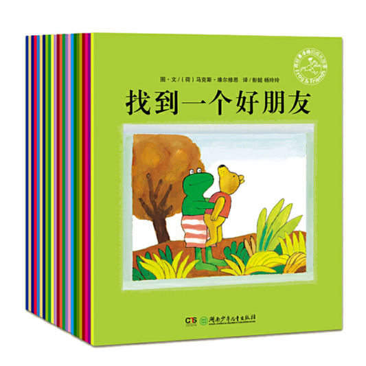 Max Velthuijs Max Velthuijs 青蛙弗洛格 Frog 9787556207091 Chinese children book