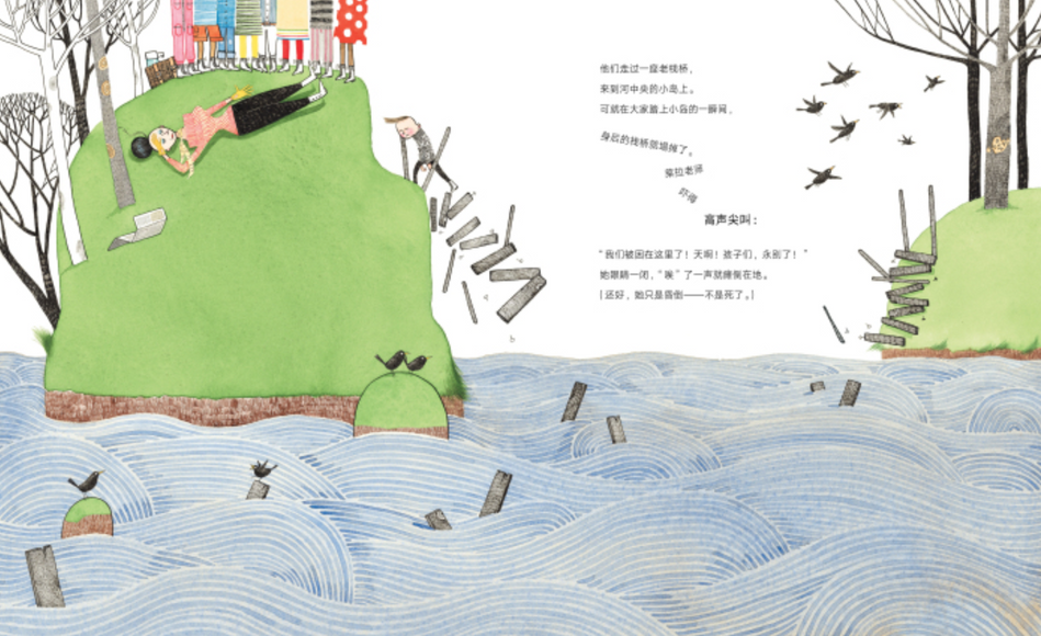 乔伊想当建筑师 Iggy Peck Architect Chinese Children’s book 9787513318198 Andrea Beaty & David Roberts
