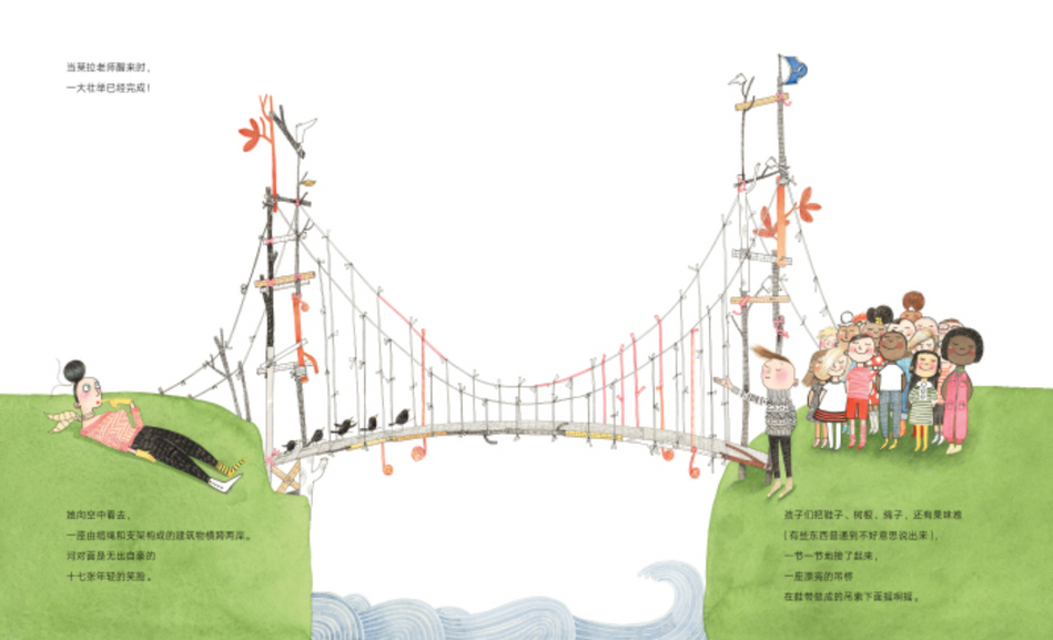 乔伊想当建筑师 Iggy Peck Architect Chinese Children’s book 9787513318198 Andrea Beaty & David Roberts