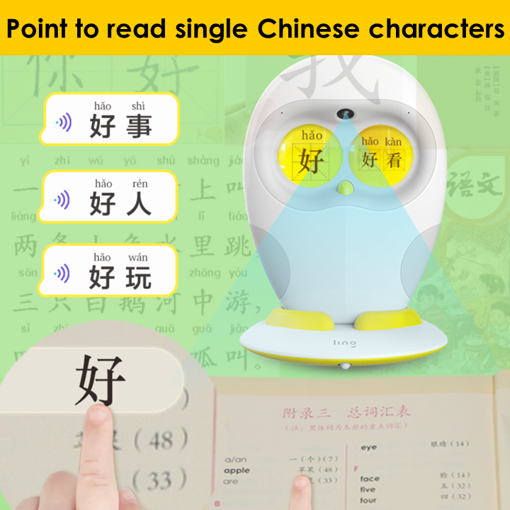 Luka Hero Book reading robot companion point to read