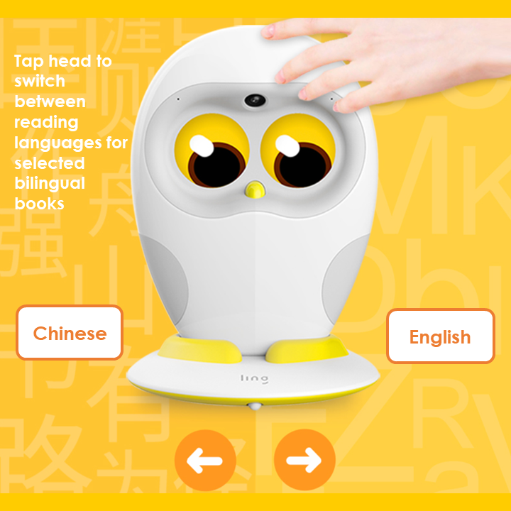 Luka Hero Book Reading Robot Companion tap to switch reading languages