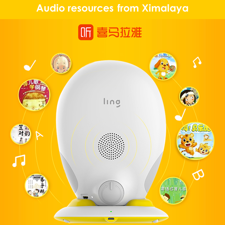 Luka Hero Book Reading Robot Companion audio