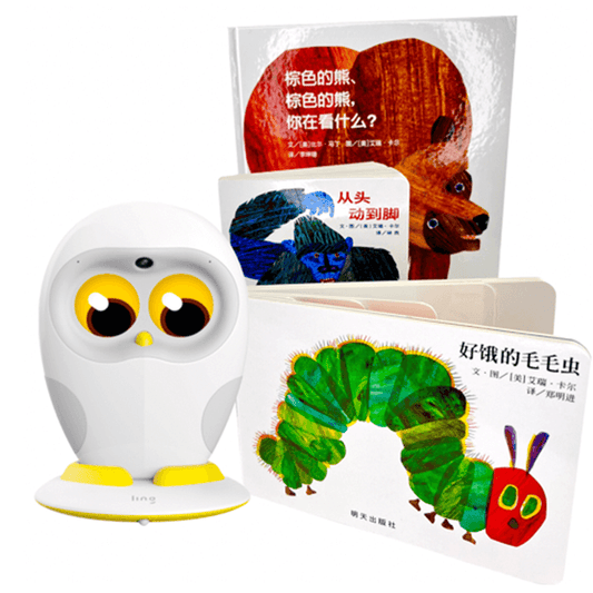luka hero reading robot chinese children's books eric carle