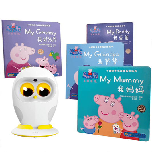 Luka Hero Reading Robot Companion Peppa Pig Chinese Children's Board Books