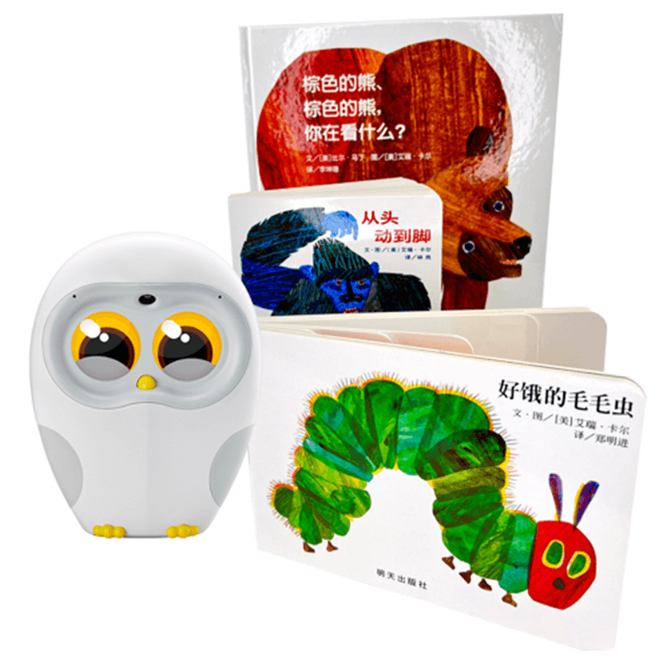 Luka owl online robot price
