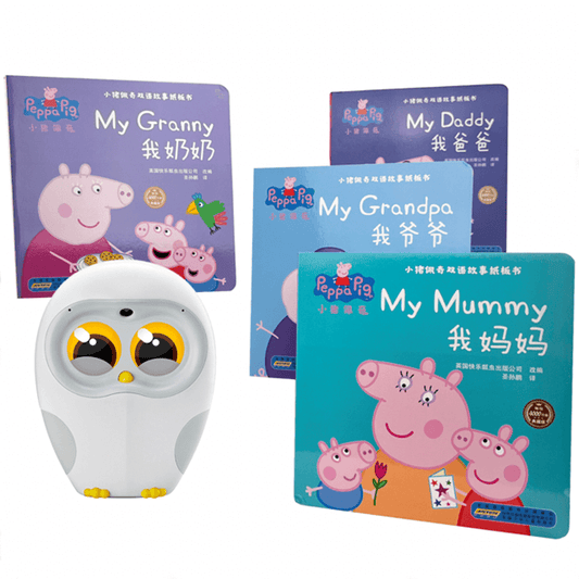 Luka Reading Robot Companion Peppa Pig I 小猪佩奇 bilingual board book Chinese English