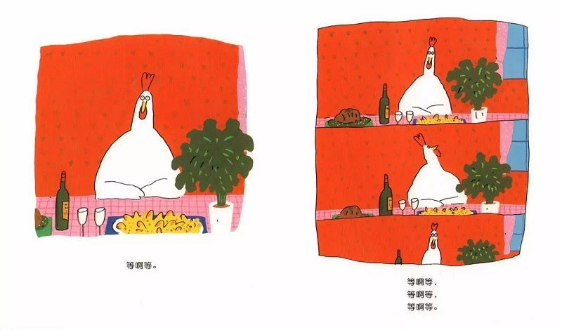 Rooster’s New Neighbor 公鸡的新邻居 Chinese Children Book 9787533278892 Mayuko Kishira