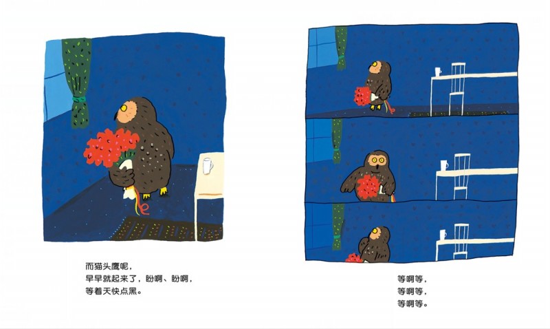 Rooster’s New Neighbor 公鸡的新邻居 Chinese Children Book 9787533278892 Mayuko Kishira