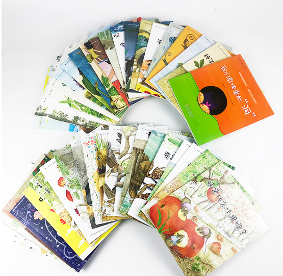 Science Around Me Chinese Children book pu gong ying ke xue hui ben 蒲公英科学绘本 Yeon-gyeong Junga 9787553656137