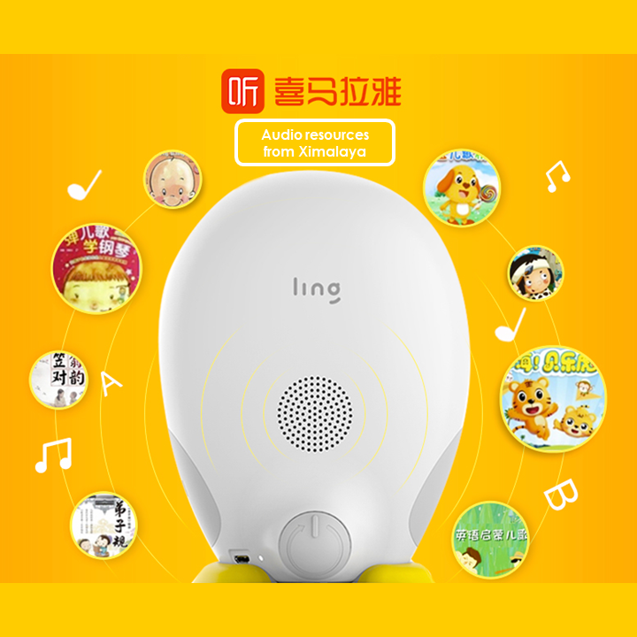 Luka Book Reading Robot Companion audio