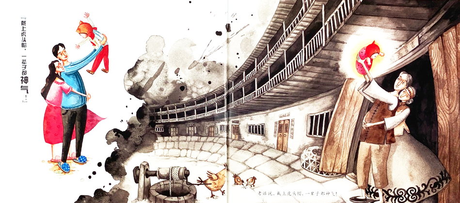 The Tiger Head Hat 虎头帽 Chinese Children Book 9787533295592 保冬妮