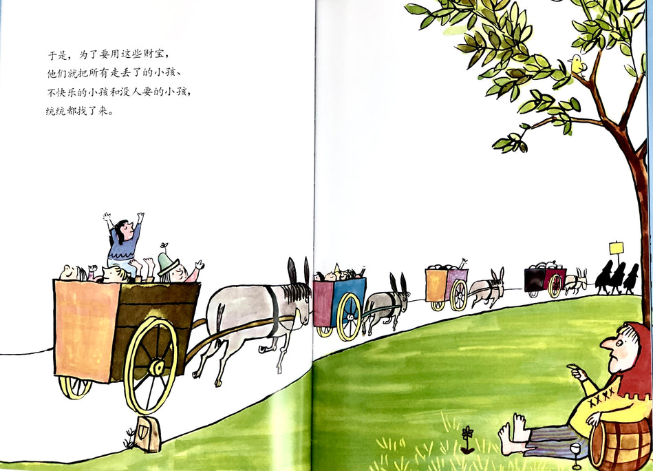 Tomi Ungerer Three Robbers-Chinese 三个强盗 Chinese Children Book 9787533258801 (1)