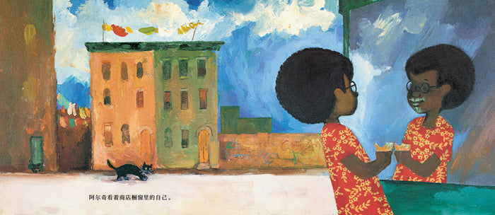 Snowy Day, Peter's Chair and Hi, Cat! -3 Chinese Books