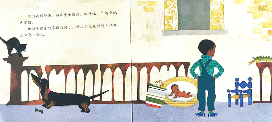 Snowy Day, Peter's Chair and Hi, Cat! -3 Chinese Books