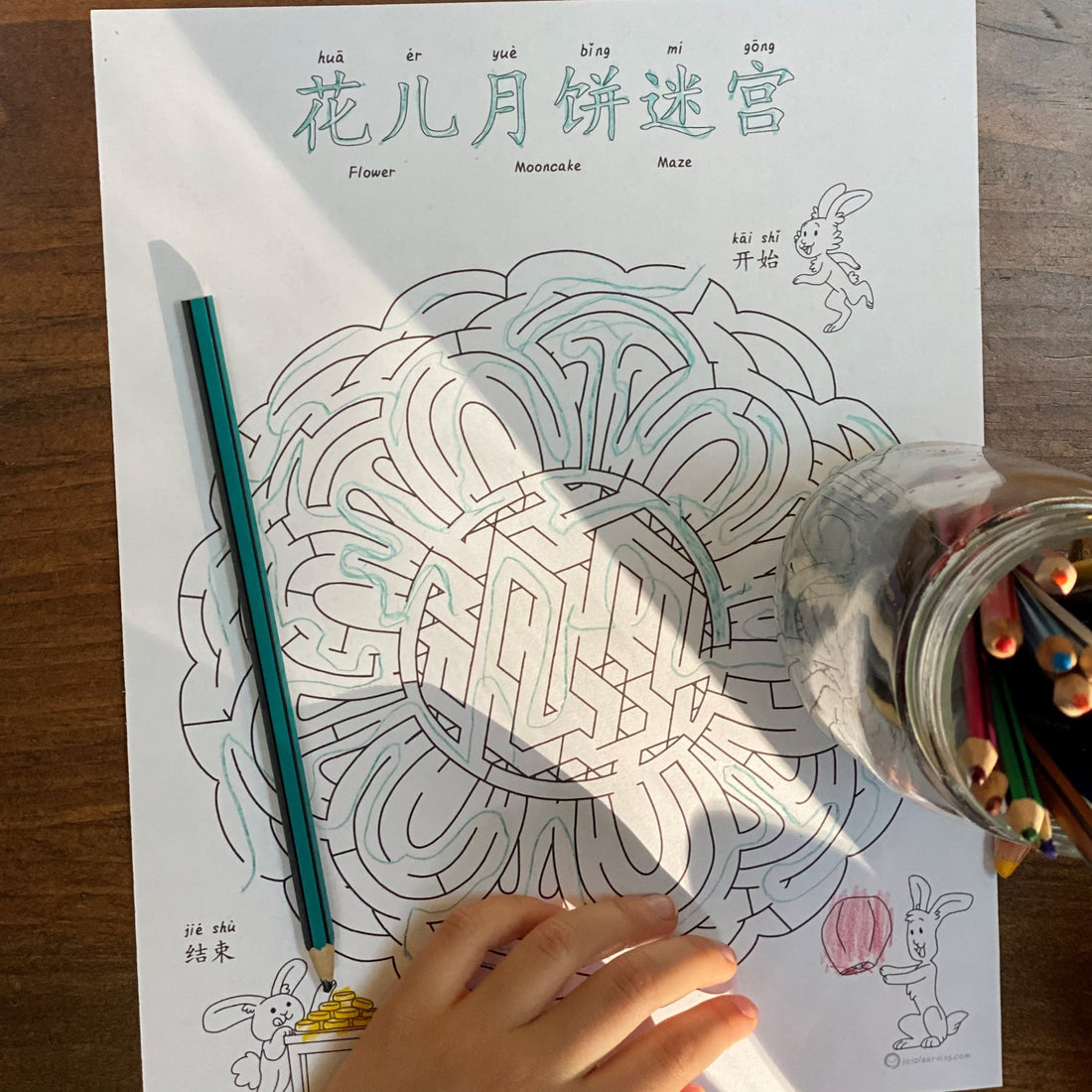 Chinese Mid-Autumn Activities Children Will Love