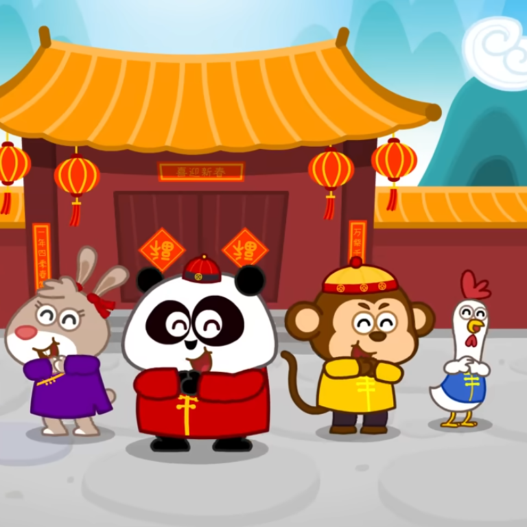 Best Chinese New Year Songs and Short Videos for Children