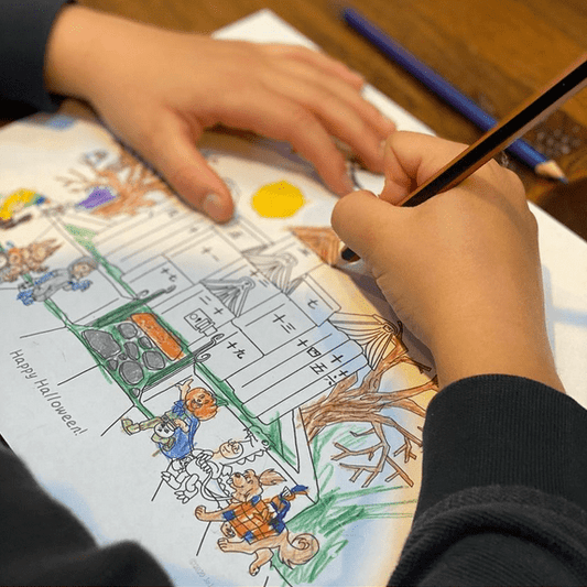 Chinese Children's Crafts Halloween