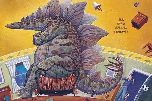 Dinosaurs 家有恐龙习惯养成图画书 恐龙怎样说晚安 Chinese children Book 9787544845816 Jane Yolen Mark Teague (2)