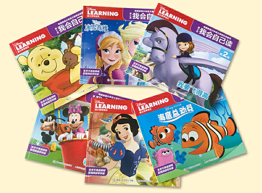 Disney Learning I can Read 迪士尼我会自己读 level 2 Chinese