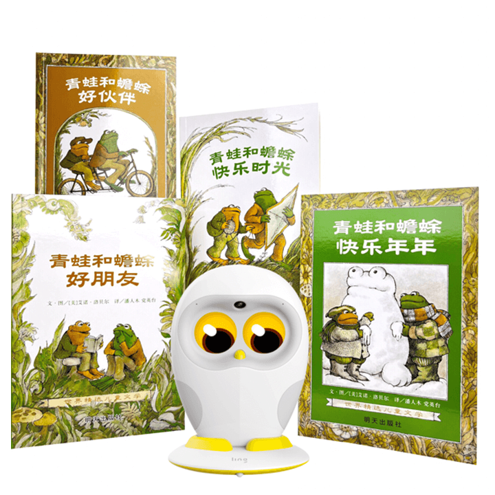 Luka Hero Reading Robot Companion Frog and Toad Chinese Children's Board Books