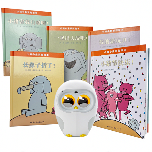 Luka read with toddler Chinese children book gift bundle elephant and piggie 小猪小象 Mo Willems