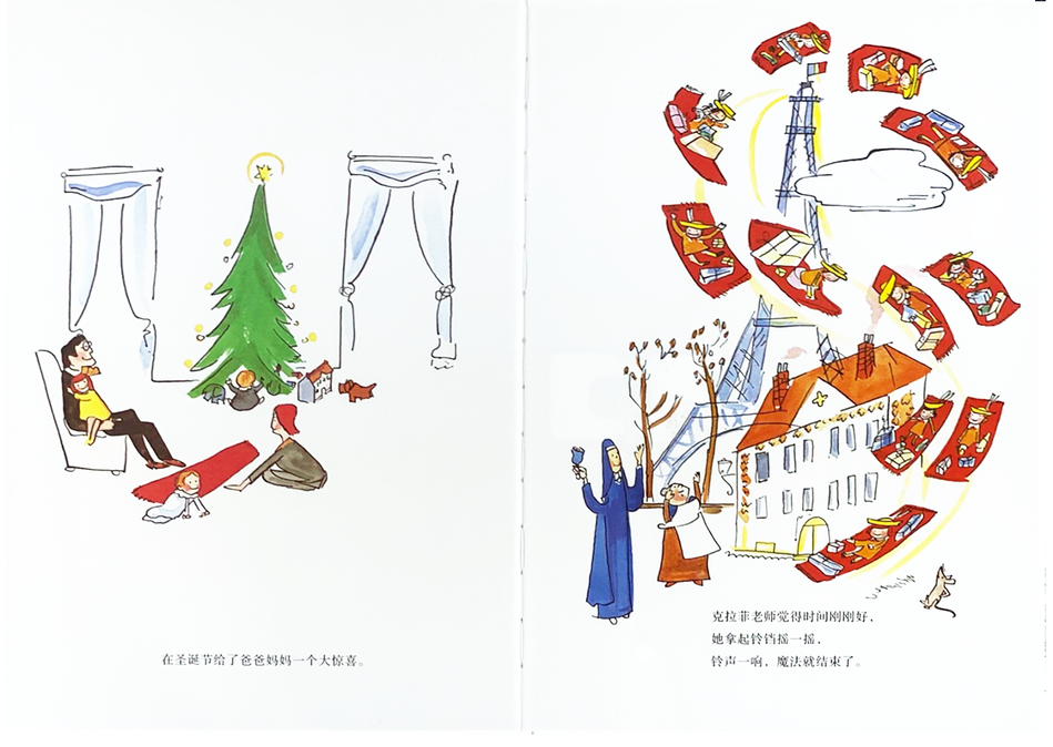 Madeline’s Christmas 玛德琳过圣诞 Chinese Children Book 9787549560356 Ludwig Bemelmans