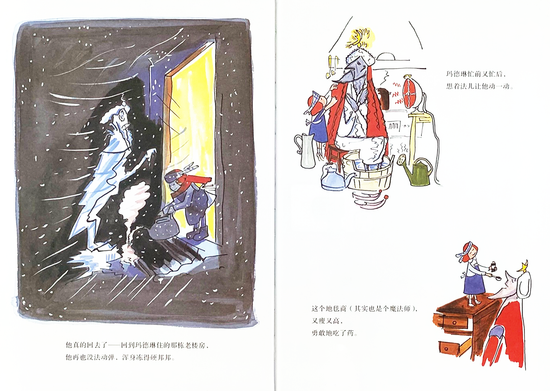 Madeline’s Christmas 玛德琳过圣诞 Chinese Children Book 9787549560356 Ludwig Bemelmans