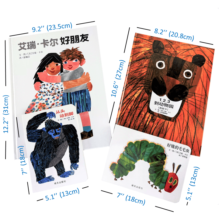 Eric Carle Classics-4 Chinese Children's Books