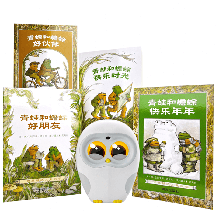 Luka Reading Robot Companion Frog and Toad 青蛙和蟾蜍 Chinese childrens board book