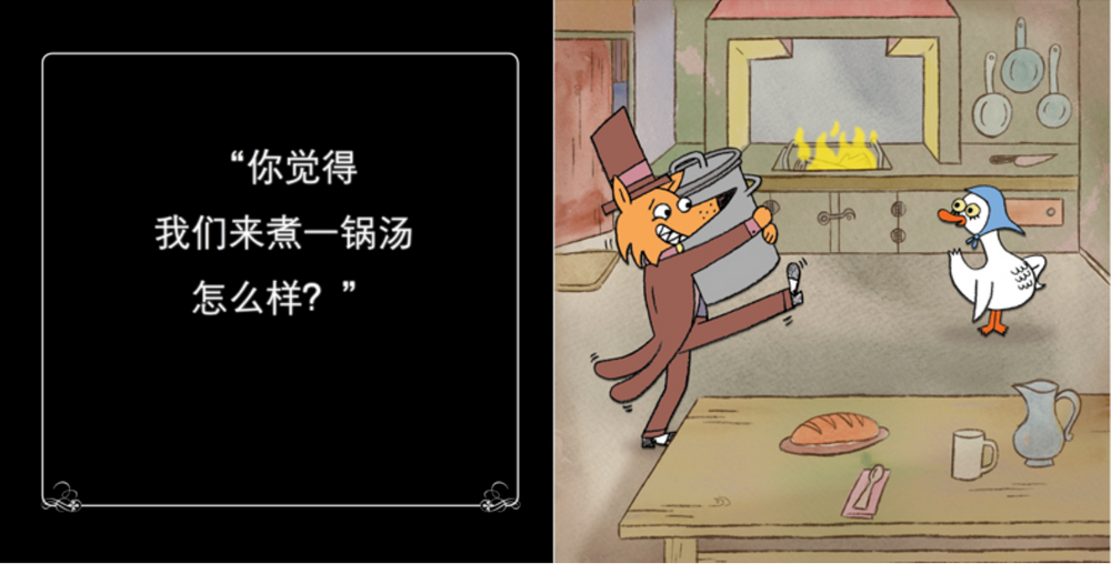 語学・辞書・学習参考書 lucky mom 伝わる ことば探し辞典 | 三省堂